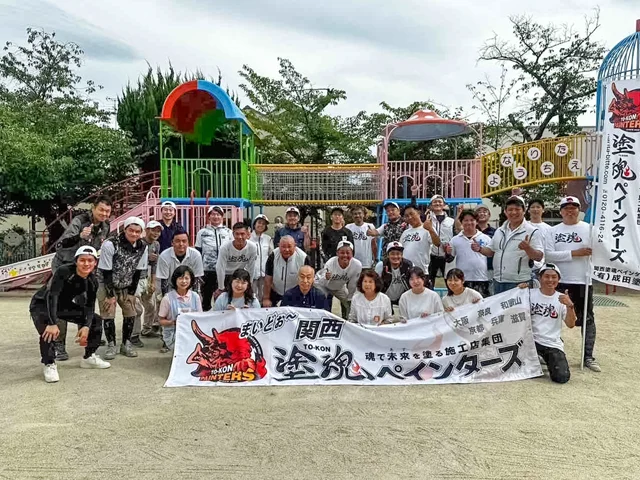 塗魂ペインターズによるボランティア塗装（2024年7月26日寝屋川市）