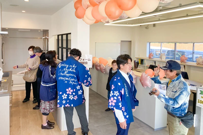 住まいるプラザオープニングイベント