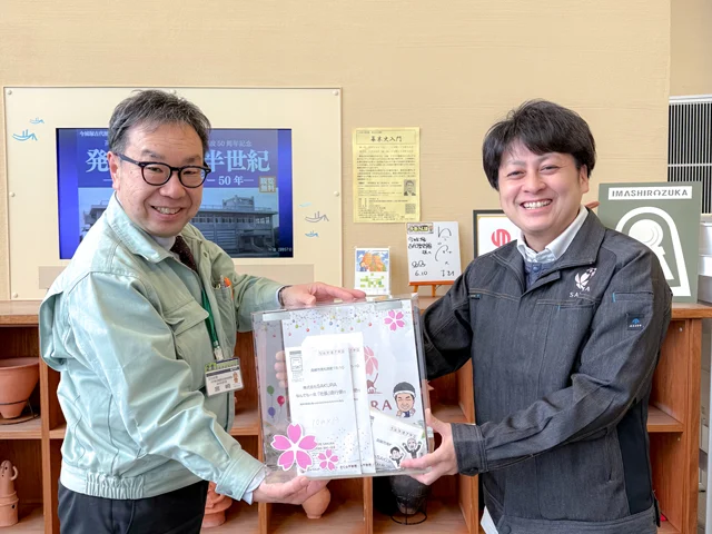 参加費を寄付金として今城塚古代歴史館の館長宮崎様へお渡ししました