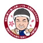 さくらペイント ガキ大将ロゴマーク