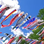 GW休業日のお知らせ